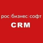 РосБизнесСофт