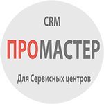 ПроМастер