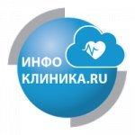 Инфоклиника.RU