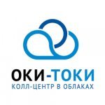 Оки-Токи