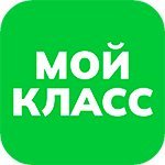 Мой Класс