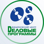 Учёт аренды оборудования для 1С