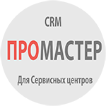 ПроМастер