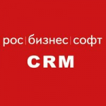 РосБизнесСофт